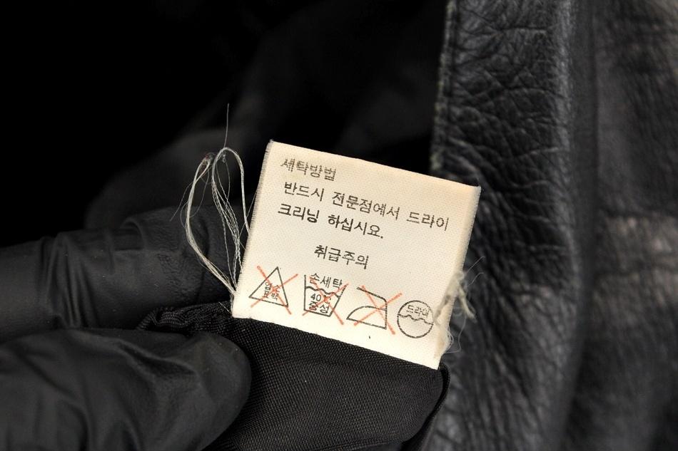 VINKG 리얼레더 양가죽 조끼 / 여 10