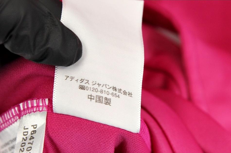 ADIDAS 집업 / 여 9