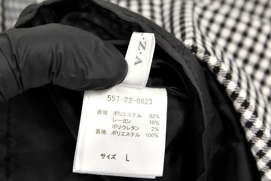 COLZA 주름 밴딩 스커트 / 여 9