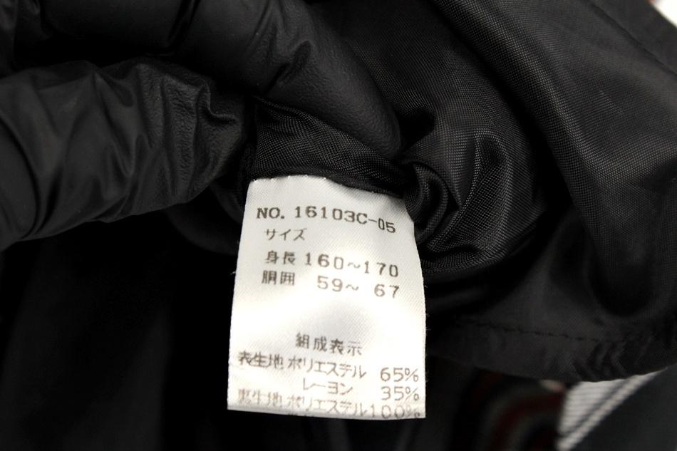 HIROMICHI NAKANO 주름 밴딩 스커트 / 여 8