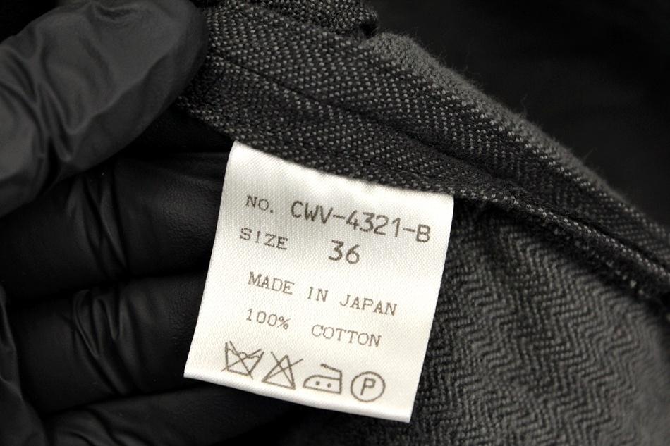 CORTES WORKS 자켓 / 여[MADE JAPAN] 8
