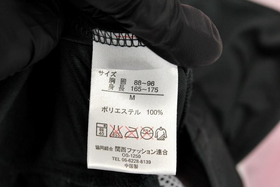 BENETTON 베네통 후드집업 / 남 7