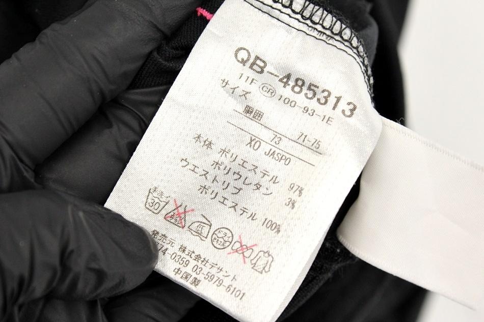 LE COQ SPORTIF 팬츠 / 여 9