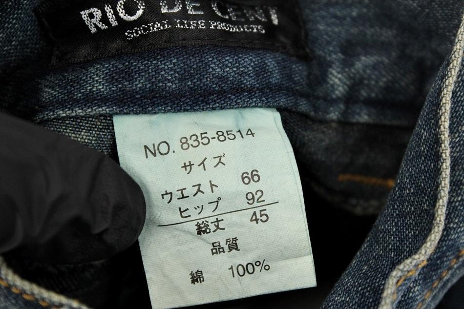 RIO DE CENT 스커트 / 여 8
