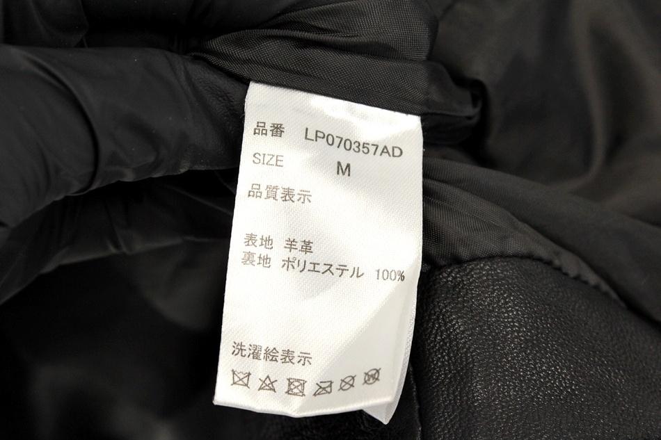 LEPSIM 리얼레더 양가죽 라이더 자켓 / 여 8