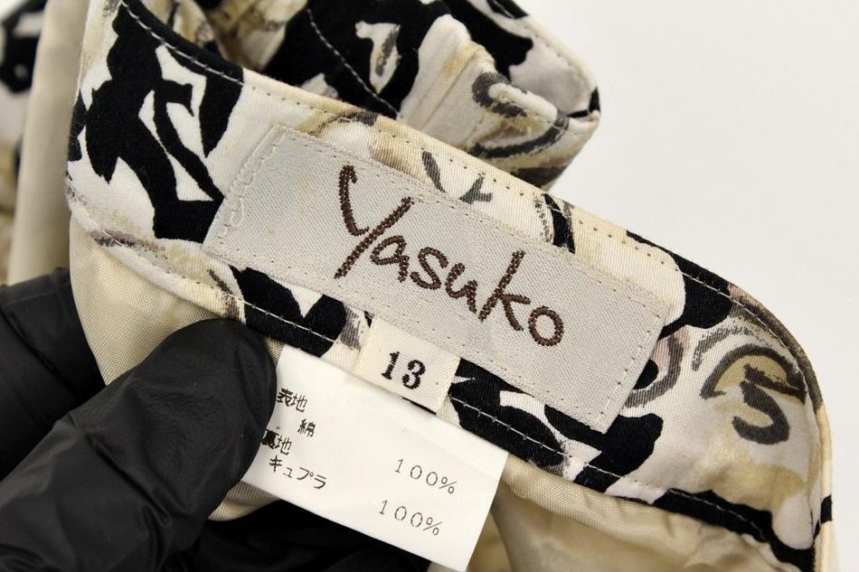 YASUKO 밴딩 스커트 / 여[MADE JAPAN] 7