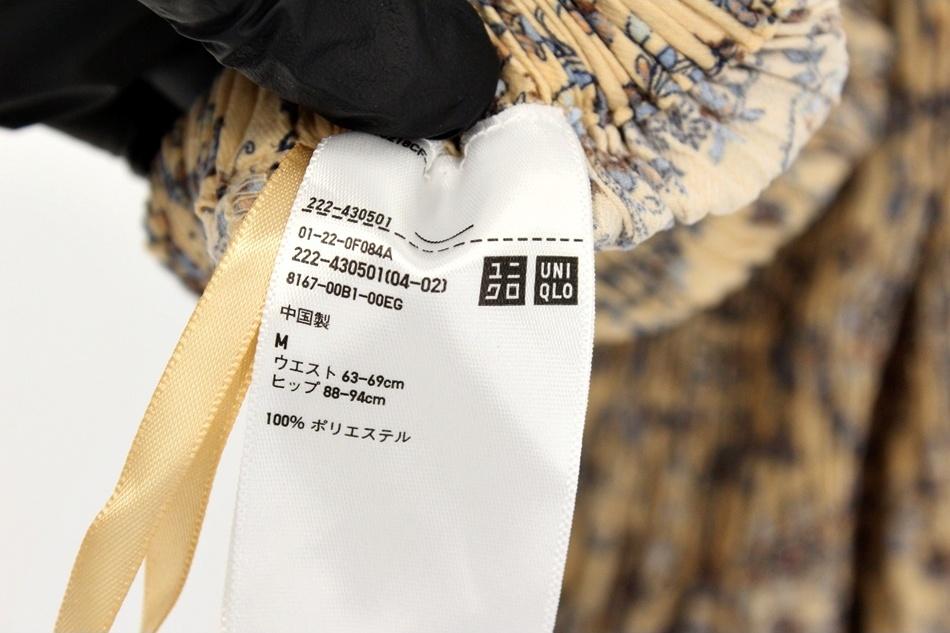 IDLF x UNIQLO 쭈글이 밴딩 스커트 / 여 8