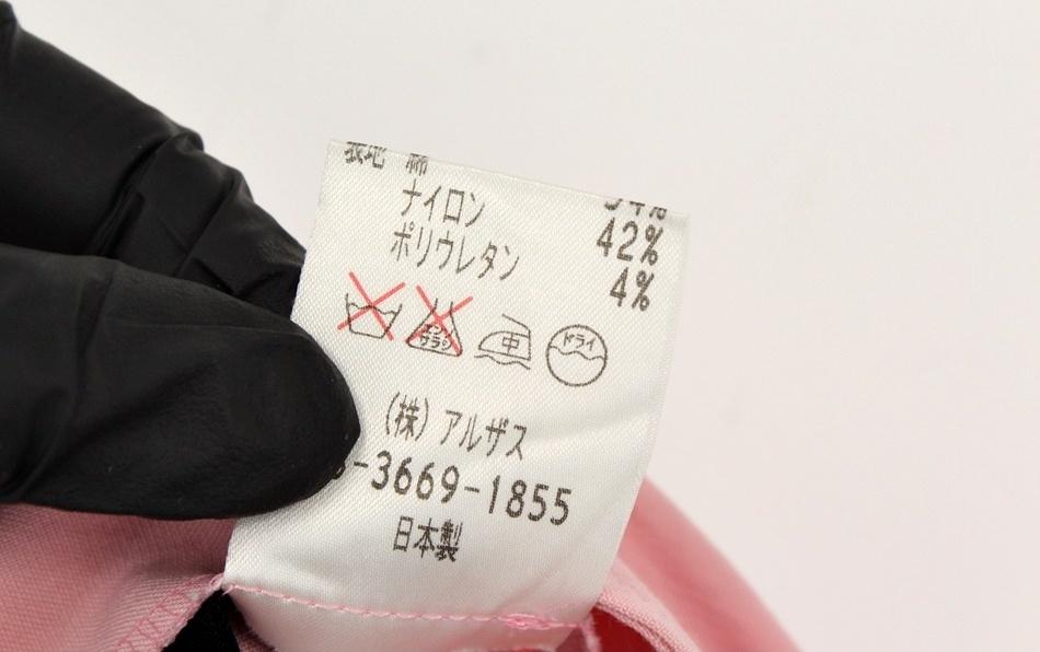 S.GIOCARE 스커트 / 여[MADE JAPAN] 11