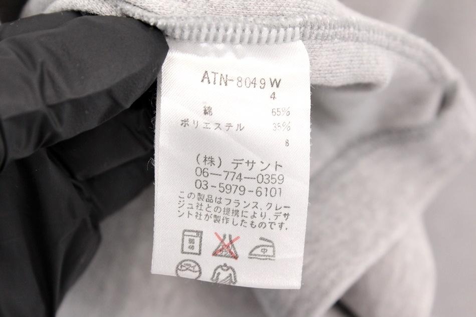 COURREGES 꾸레주 자켓 / 여[MADE JAPAN] 8