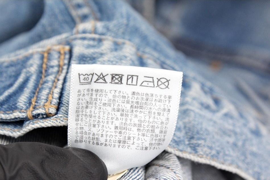 UNIQLO 청 자켓 / 여 9