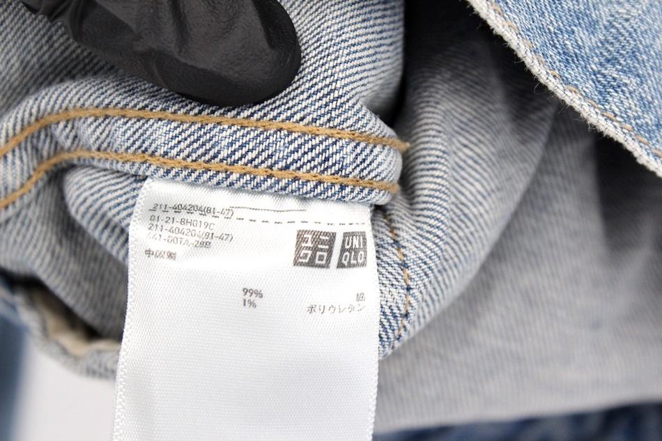 UNIQLO 청 자켓 / 여 8