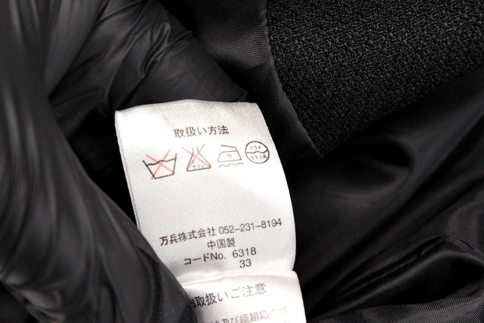 PENNY JULE 셋업 / 여 9