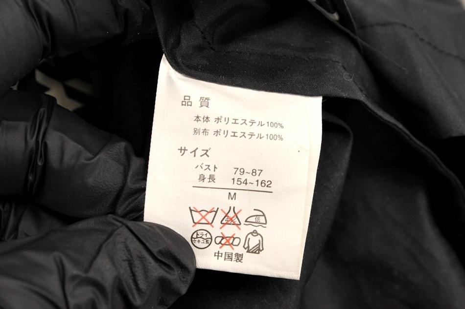 PIERRE CARDIN 자켓 / 여 8