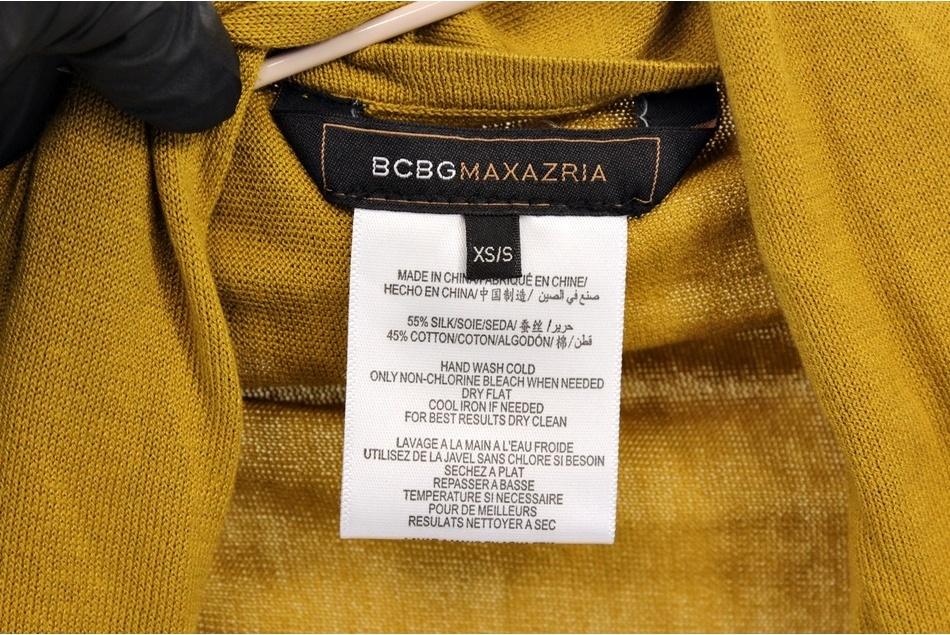 BCBG MAXAZRIA 비씨비지 막스아즈리아 실크혼방 가디건 / 여 8