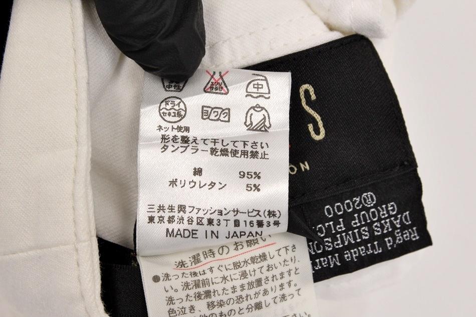 DAKS 닥스 팬츠 / 여[MADE JAPAN] 9