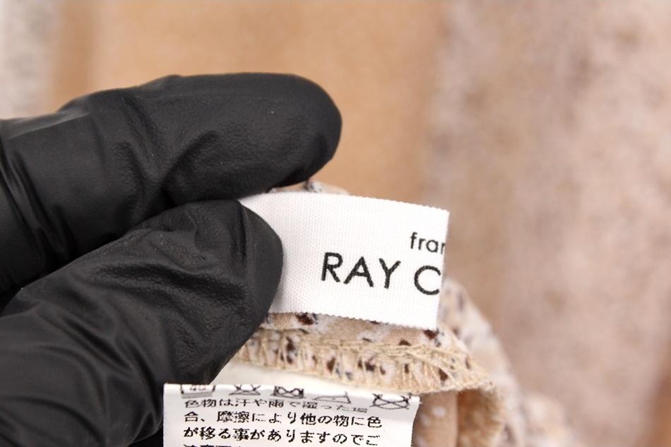 RAY CASSIN 배색 밴딩 스커트 / 여 7
