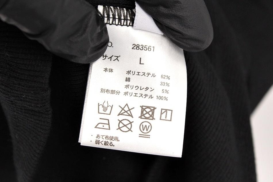 (미사용)GRL 부분 시스루 가디건 / 여 7