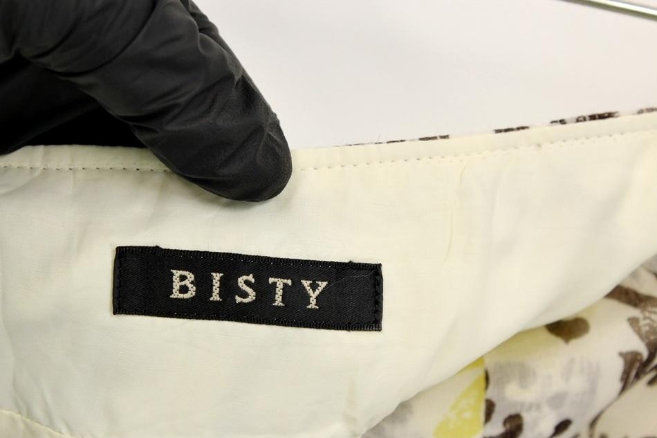 BISTY 스커트 / 여[MADE JAPAN] 7