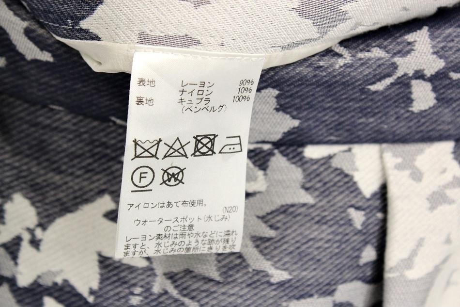 AQUASCUTUM 아쿠아스쿠텀 스커트 / 여[MADE JAPAN] 8