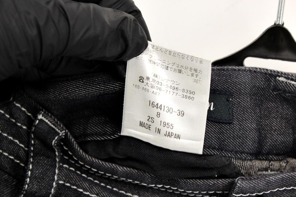 AQUASCUTUM 아쿠아스쿠텀 팬츠 / 여[MADE JAPAN] 8