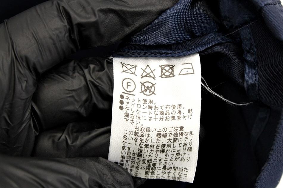 HANAE MORI 하나에모리 자켓 / 여 8