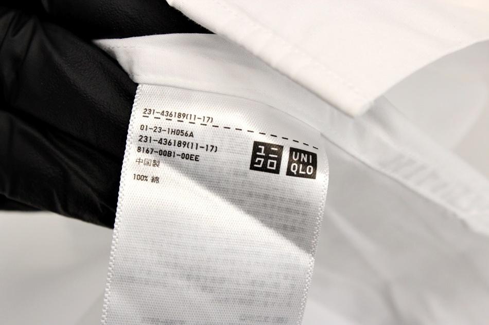 JILSANDER x UNIQLO 셔츠 / 여 5