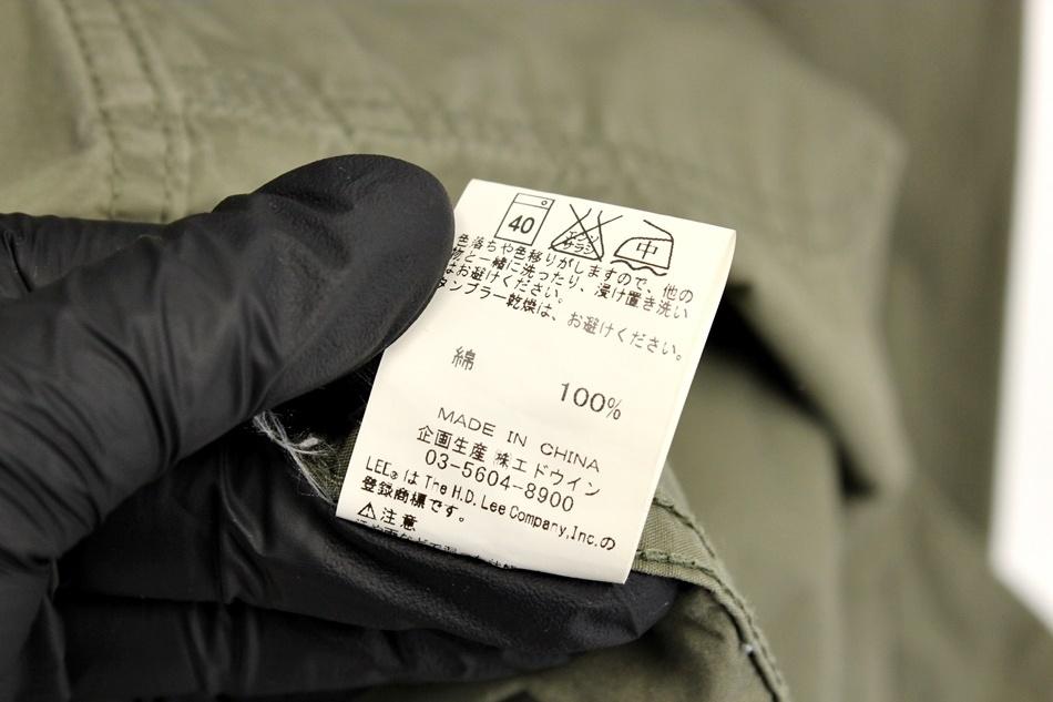 LEE 자켓 / 여 9