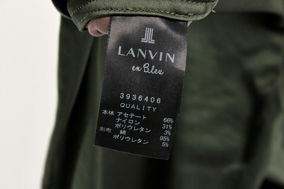 LANVIN 랑방 팬츠 / 여[MADE JAPAN] 8