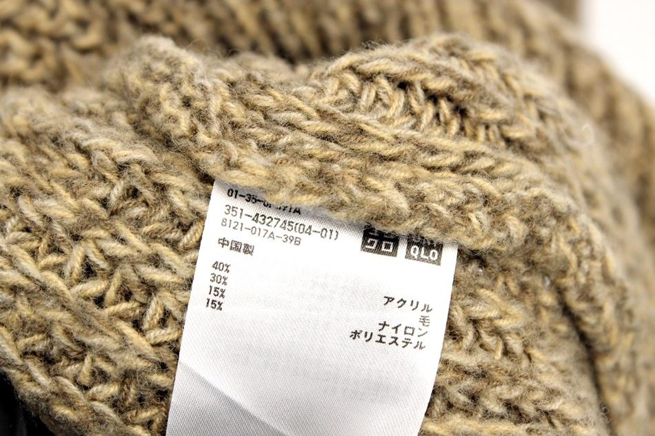 LEMAIRE x UNIQLO 울혼방 니트 / 남 8