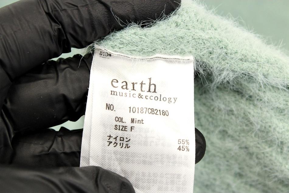 EARTH 니트 / 여 8