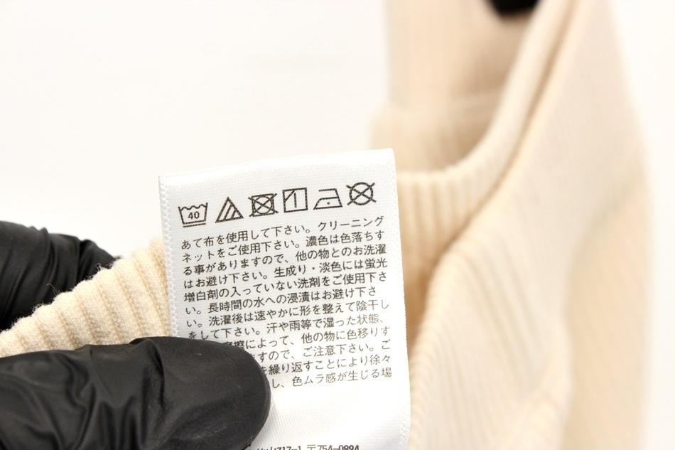 UNIQLO 코듀로이 밴딩 스커트 / 여 8