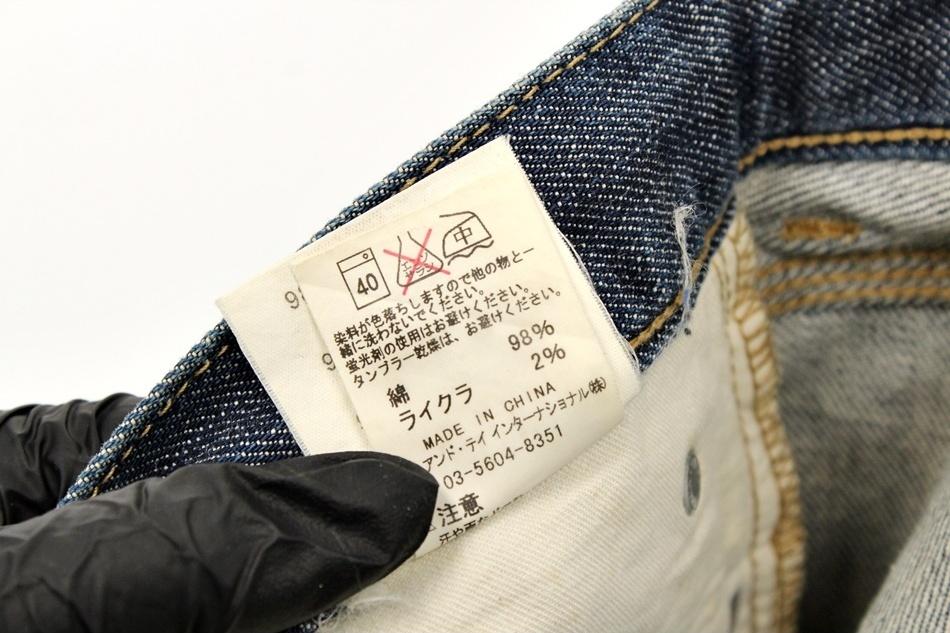 CARHARTT 칼하트 팬츠 / 여 11