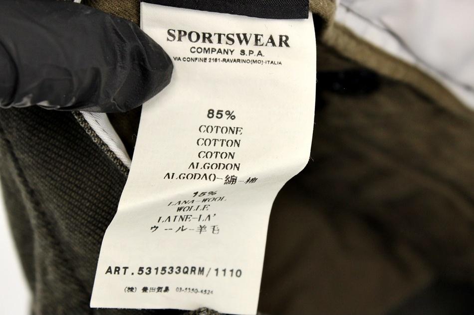 STONE ISLAND 스톤아일랜드 라나울 혼방 팬츠 / 남[MADE IN ITALY] 9
