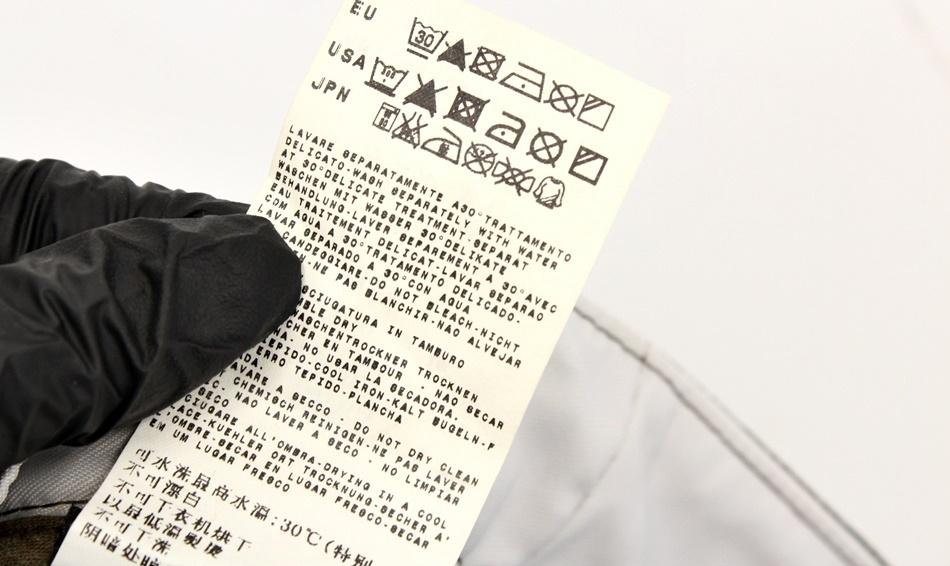 STONE ISLAND 스톤아일랜드 라나울 혼방 팬츠 / 남[MADE IN ITALY] 10