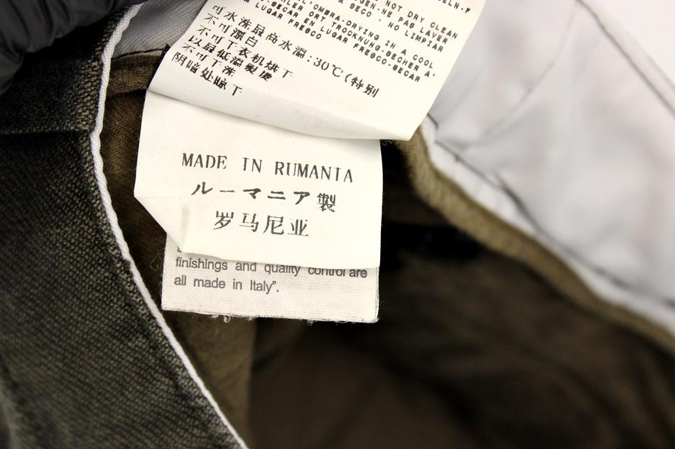 STONE ISLAND 스톤아일랜드 라나울 혼방 팬츠 / 남[MADE IN ITALY] 11