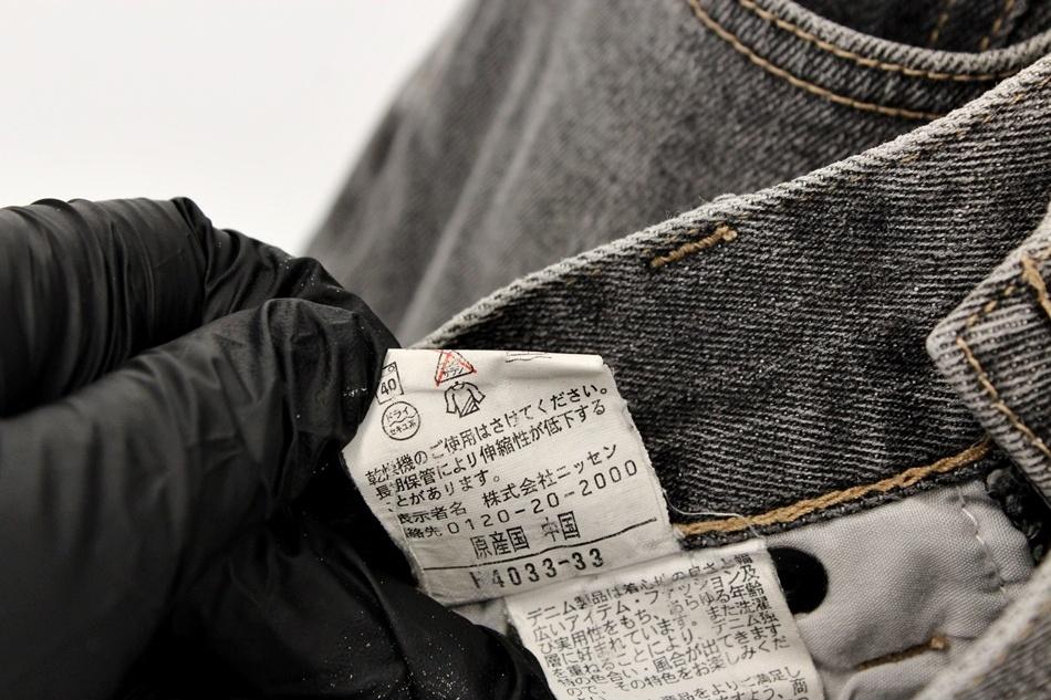B.C FACTORY 팬츠 / 남 10