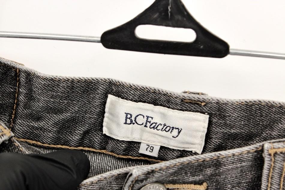 B.C FACTORY 팬츠 / 남 8