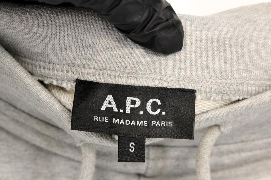 A.P.C 아페쎄 코튼 조거 밴딩 팬츠 / 여 8