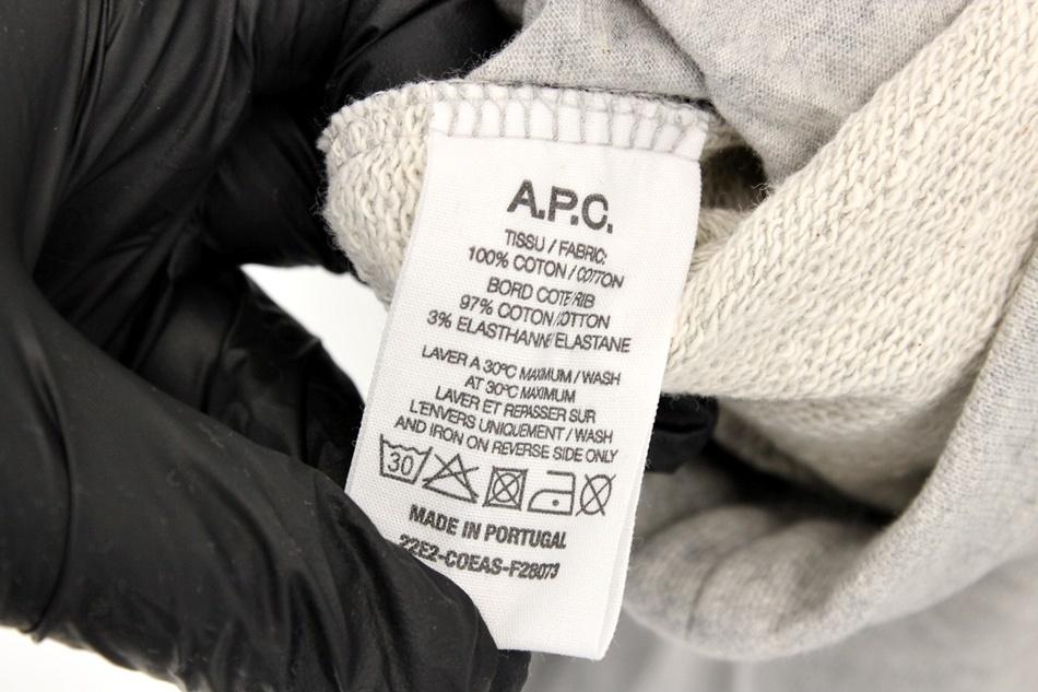 A.P.C 아페쎄 코튼 조거 밴딩 팬츠 / 여 9