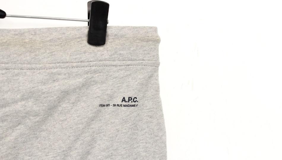A.P.C 아페쎄 코튼 조거 밴딩 팬츠 / 여 11