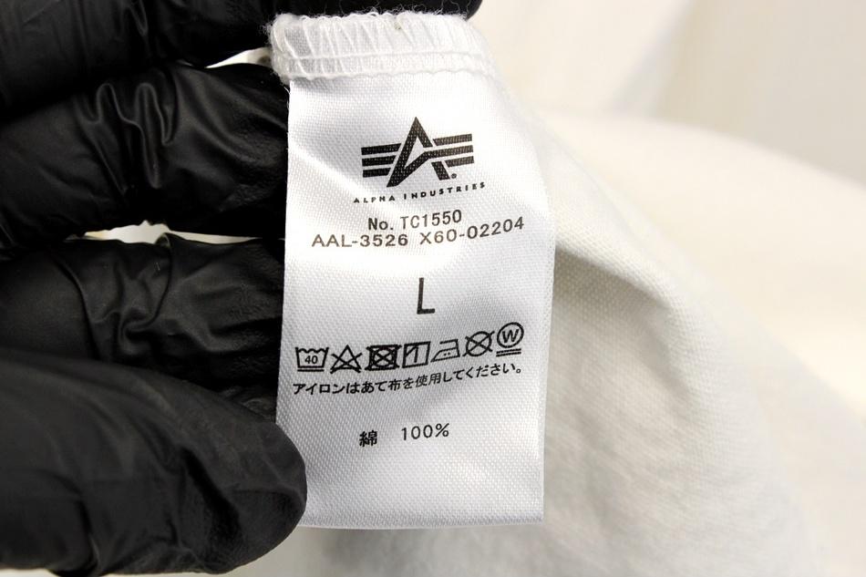 ALPHA INDUSTRIES 알파인더스트리 티셔츠 / 남 8