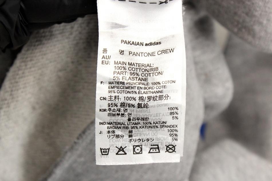ADIDAS OG 맨투맨 / 남 8