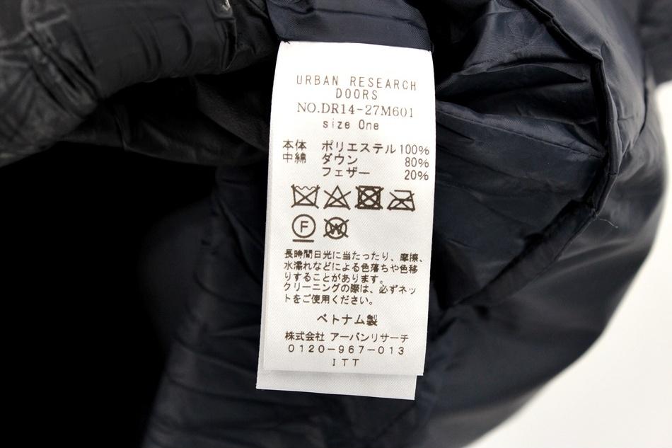 URBAN RESEARCH 오리털 패딩 조끼 / 여 8