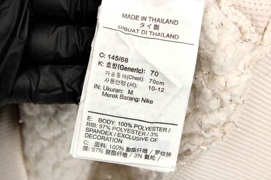 NIKE 보아 집업 / 키즈 8