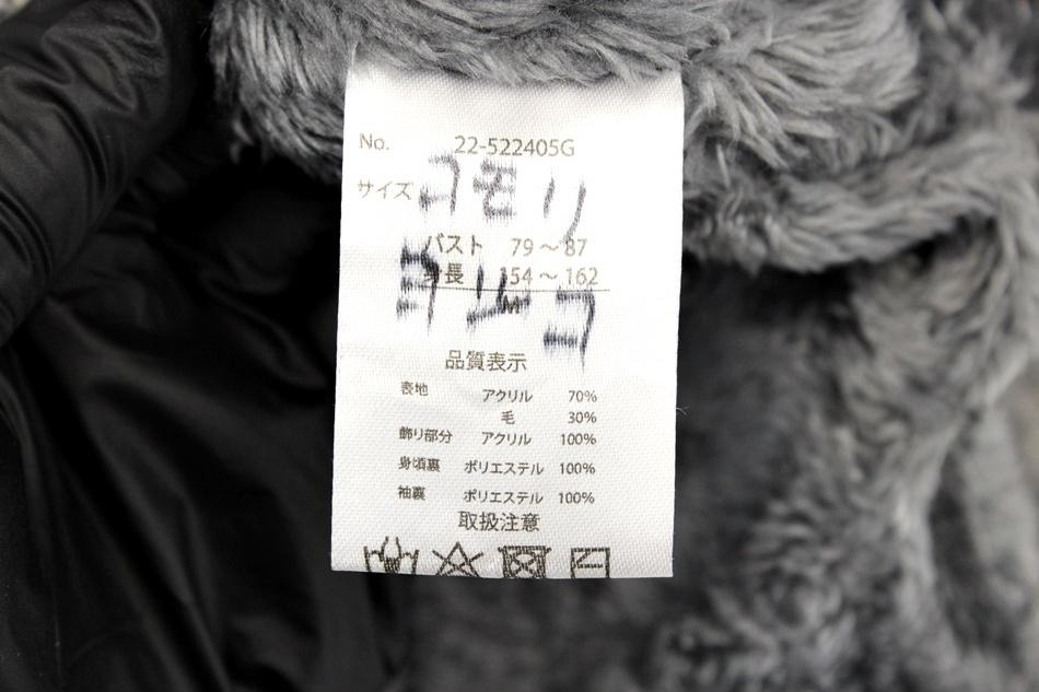 VINKG 울 혼방 가디건 / 여 8