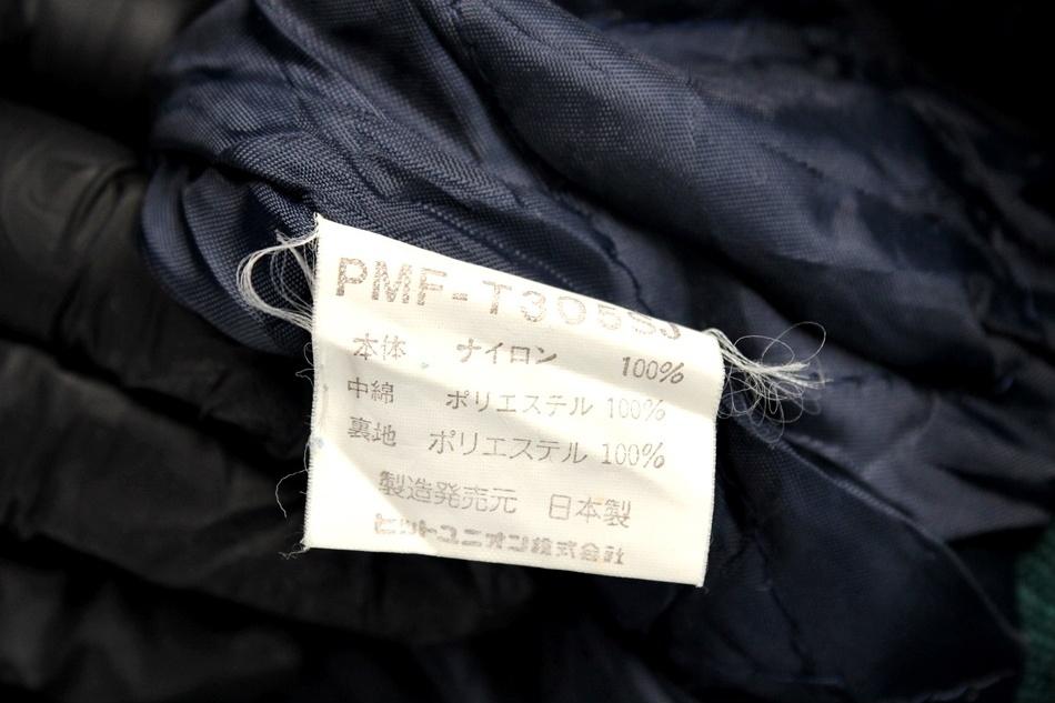 PUMA 올드스쿨 바람막이 자켓 / 남 8