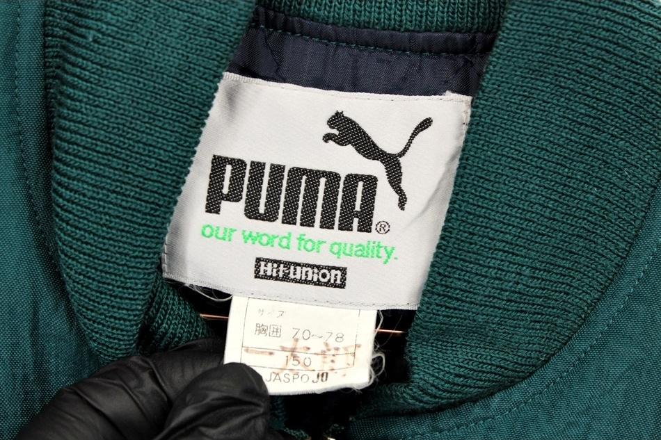 PUMA 올드스쿨 바람막이 자켓 / 남 7
