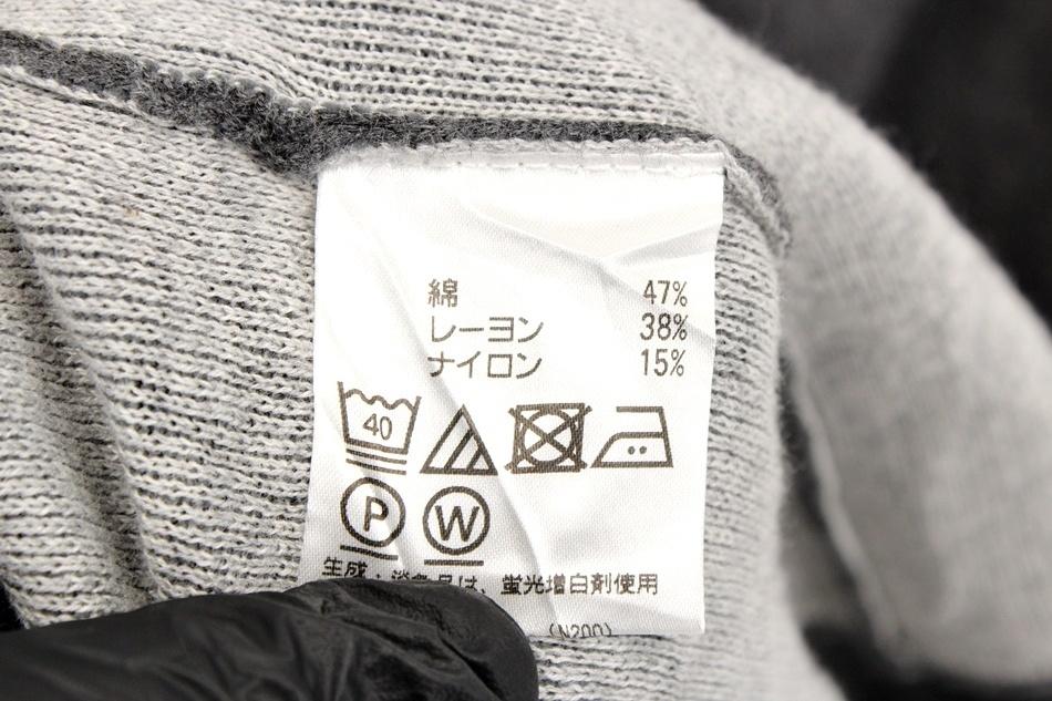 AQUASCUTUM 아쿠아스쿠텀 롱 가디건 / 여 9