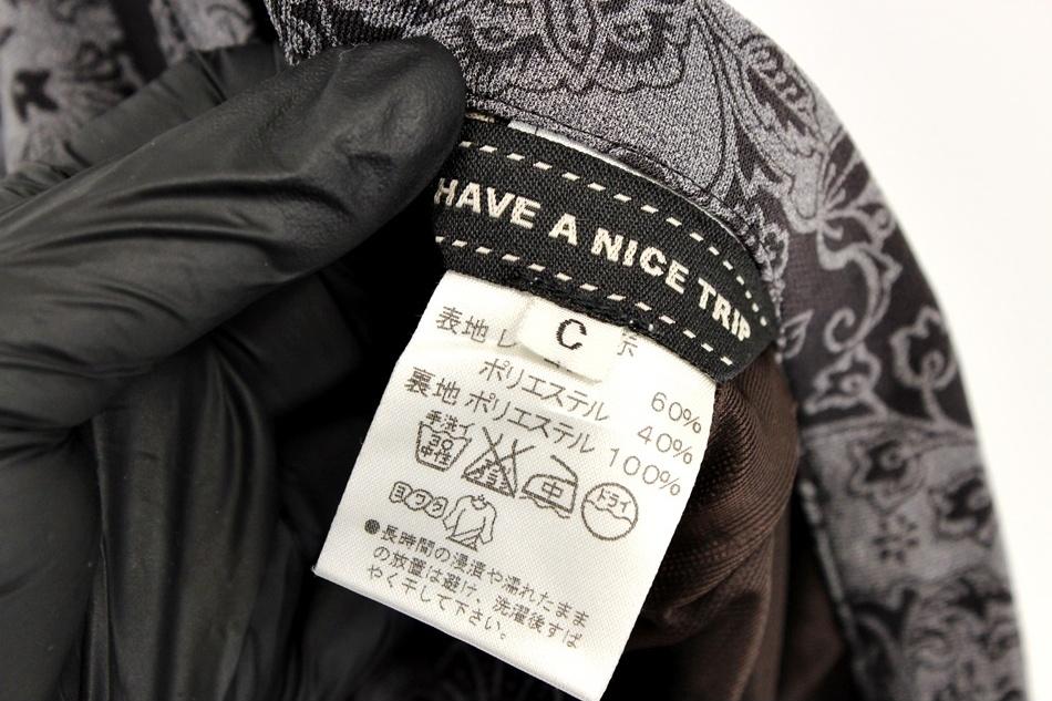 HAVE A NICE TRIP 페이즐리 스커트 / 여 8