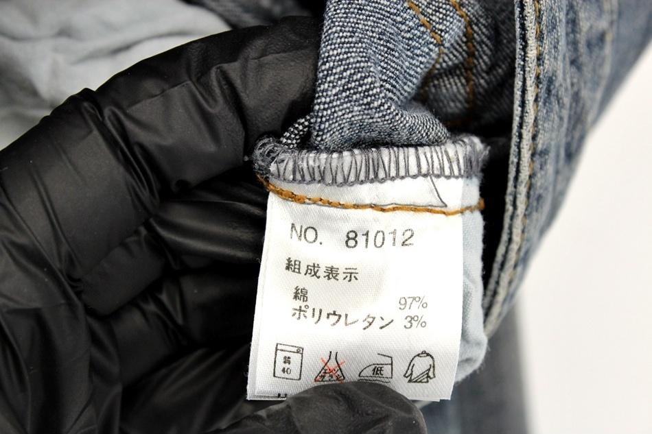 CDS 청 스커트 / 여 8